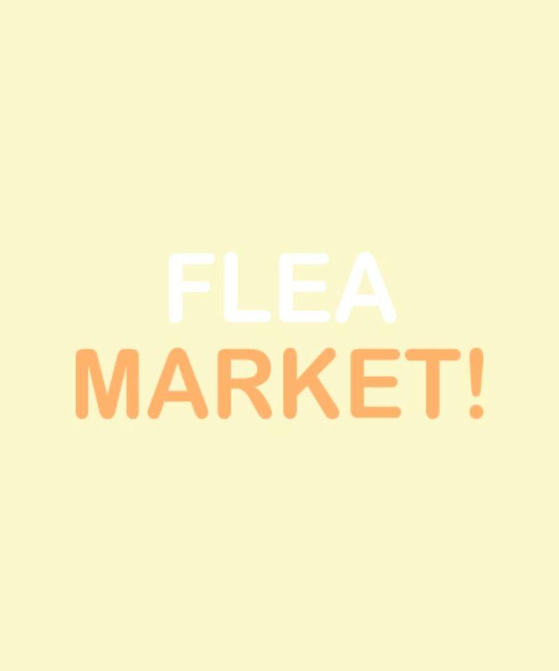 flea market 12차-[4] : [PRODUCT_SUMMARY_DESC]